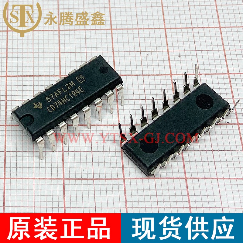 CD74HC194E